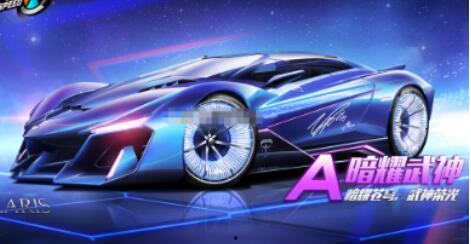 爆料新联赛赛车视频,速度与激情的巅峰对决