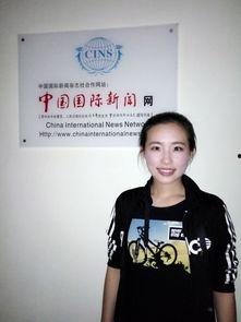 王宇媳妇爆料新闻视频,揭秘背后惊人真相